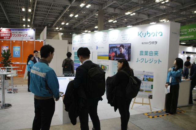 クボタ KSASで手間軽減 農業由来Jクレの関心増